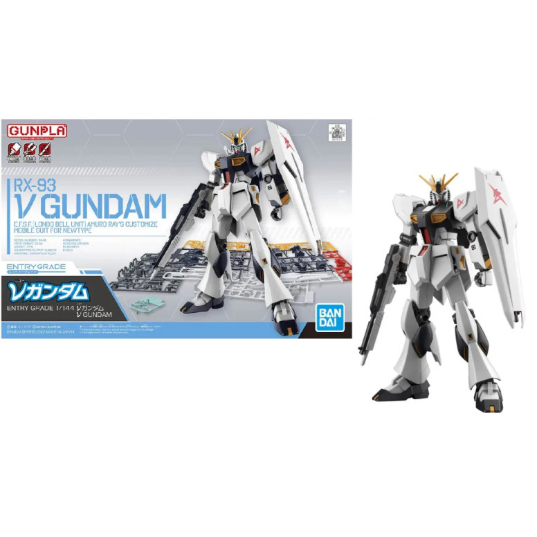 Bandai - Gunpla - Gundam 1/144 HG – RX-93 ν Gundam Nu Gundam - Mobile Suit Gundam: Char's Counterattack – Figur
