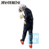 Banpresto My Hero Academia - TOMURA SHIGARAKI – Ichibansho-Figur: „A STORY OF REACHING OUT FOREVER“