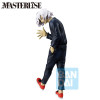 Banpresto My Hero Academia - TOMURA SHIGARAKI – Ichibansho-Figur: „A STORY OF REACHING OUT FOREVER“