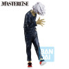 Banpresto My Hero Academia - TOMURA SHIGARAKI – Ichibansho-Figur: „A STORY OF REACHING OUT FOREVER“