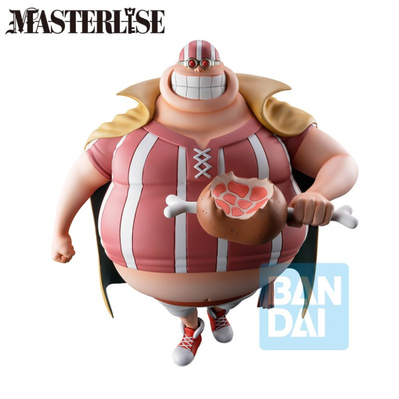 Banpresto One Piece - LUCKY ROUX – Ichibansho: RED HAIR PIRATES – DER LETZTE KAMPF