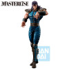 Banpresto One Piece - REI – Ichibansho FIST OF THE NORTH STAR