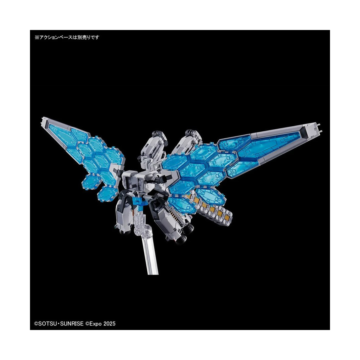 Bandai - Gunpla - 1/144 HG - RX-78F00E „ Gundam “ Ex-001 „ G.L.R.S.S. “ Feather Unit - Mobile Suit Gundam