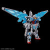 Bandai - Gunpla - 1/144 HG - RX-78F00E „ Gundam “ Ex-001 „ G.L.R.S.S. “ Feather Unit - Mobile Suit Gundam