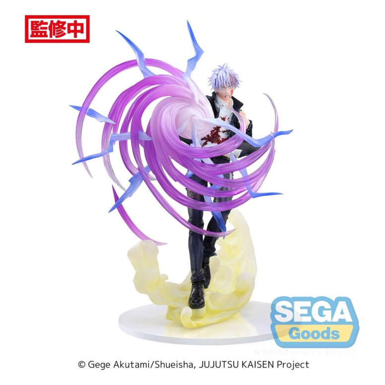 SEGA Goods – Satoru Gojo Hollow Purple (Kyoshiki Murasaki) – Jujutsu Kaisen Luminasta