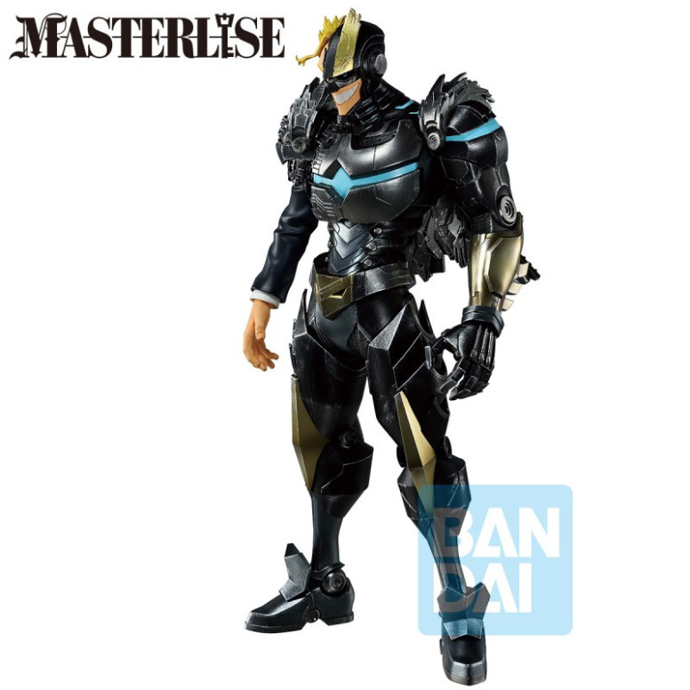 Banpresto My Hero Academia - ALL MIGHT (gepanzert) – Ichibansho-Figur: EINE GESCHICHTE VOM STREBEN NACH EWIGKEIT
