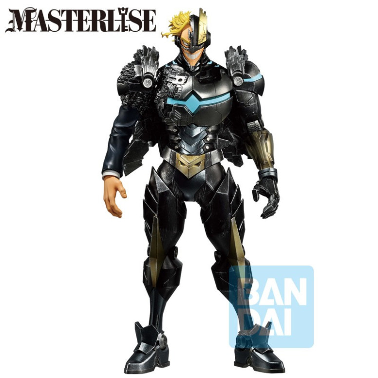 Banpresto My Hero Academia - ALL MIGHT (gepanzert) – Ichibansho-Figur: EINE GESCHICHTE VOM STREBEN NACH EWIGKEIT