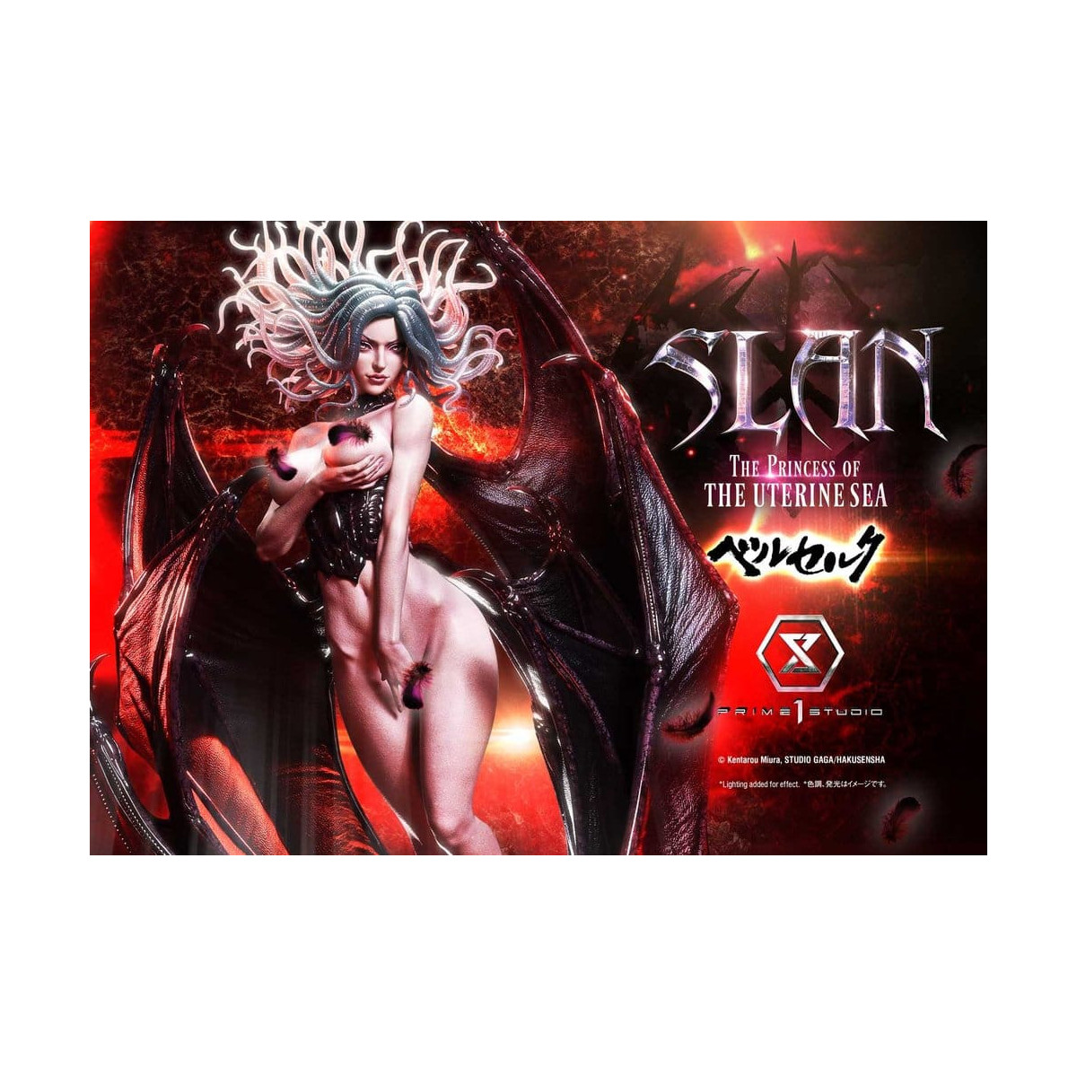 Prime 1 Studio Berserk - Slan, die Prinzessin des Gebärmuttermeeres 1/4 Ultimate Premium Masterline