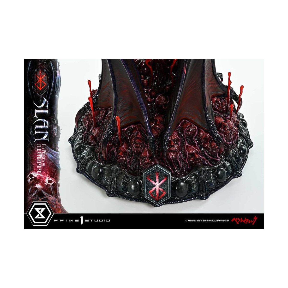 Prime 1 Studio Berserk - Slan, die Prinzessin des Gebärmuttermeeres, DX-Bonusversion 1/4, Ultimate Premium Masterline