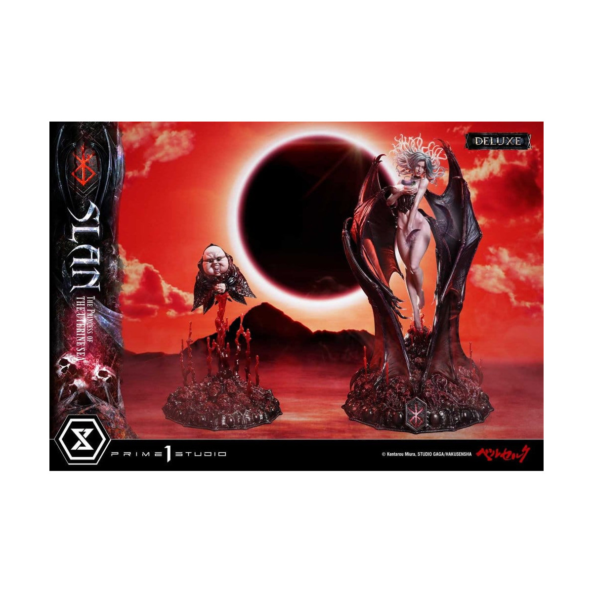 Prime 1 Studio Berserk - Slan, die Prinzessin des Gebärmuttermeeres, DX-Bonusversion 1/4, Ultimate Premium Masterline