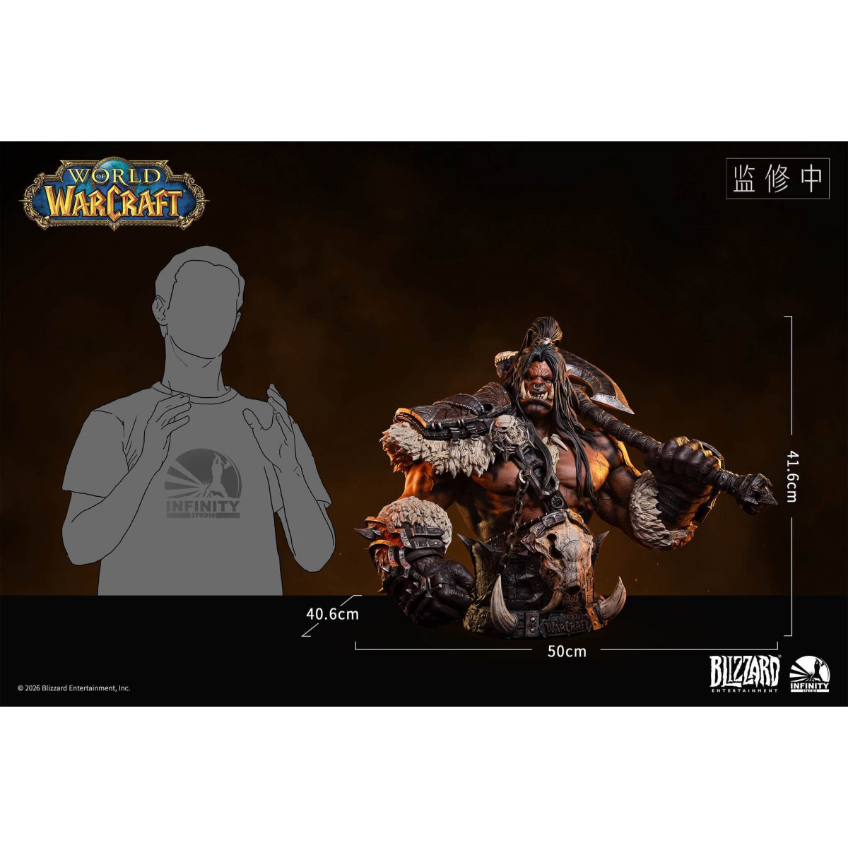 INFINITY STUDIO x BLIZZARD – Grommash Hellscream – Büste im Maßstab 1:3 World of Warcraft