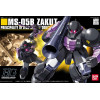 Bandai - Gunpla - Gundam 1/144 HG - MS-05B ZAKU 1 Black Tri-Stars - Mobile Suit „ Gundam “ UC