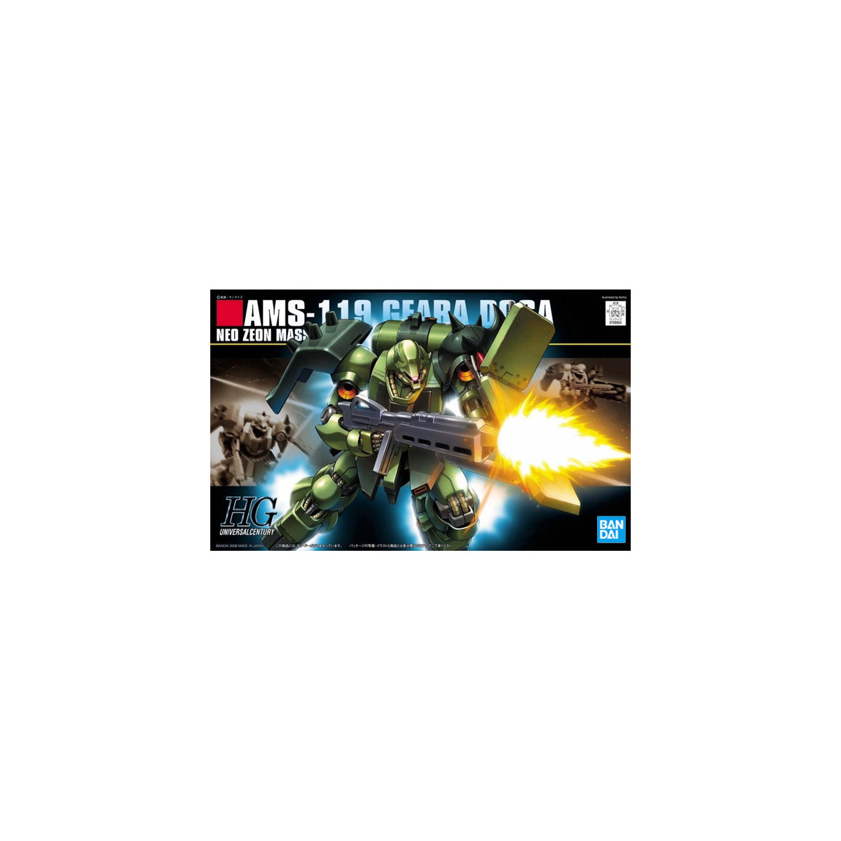 Bandai - Gunpla - Gundam 1/144 HG – AMS-119 GEARA DOGA – Mobile Suit „ Gundam “ UC
