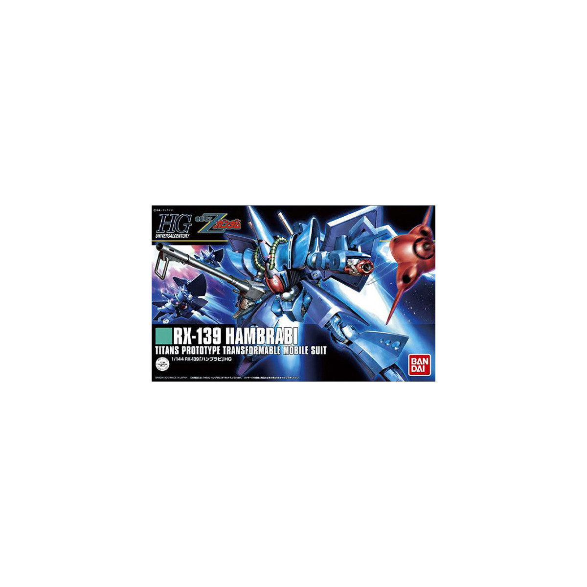 Bandai - Gunpla - Gundam 1/144 HG – RX-139 Hambrabi – Mobile Suit Zeta Gundam