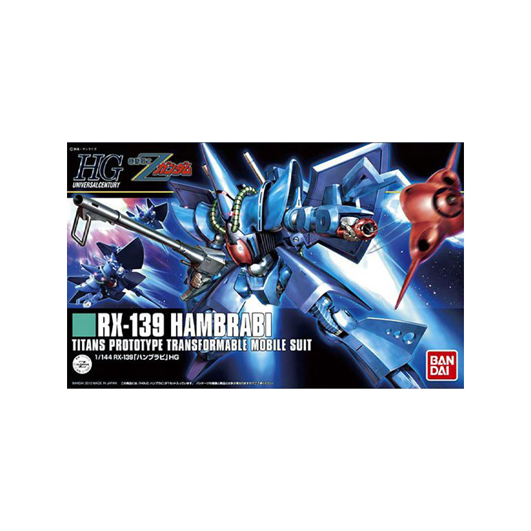Bandai - Gunpla - Gundam 1/144 HG – RX-139 Hambrabi – Mobile Suit Zeta Gundam