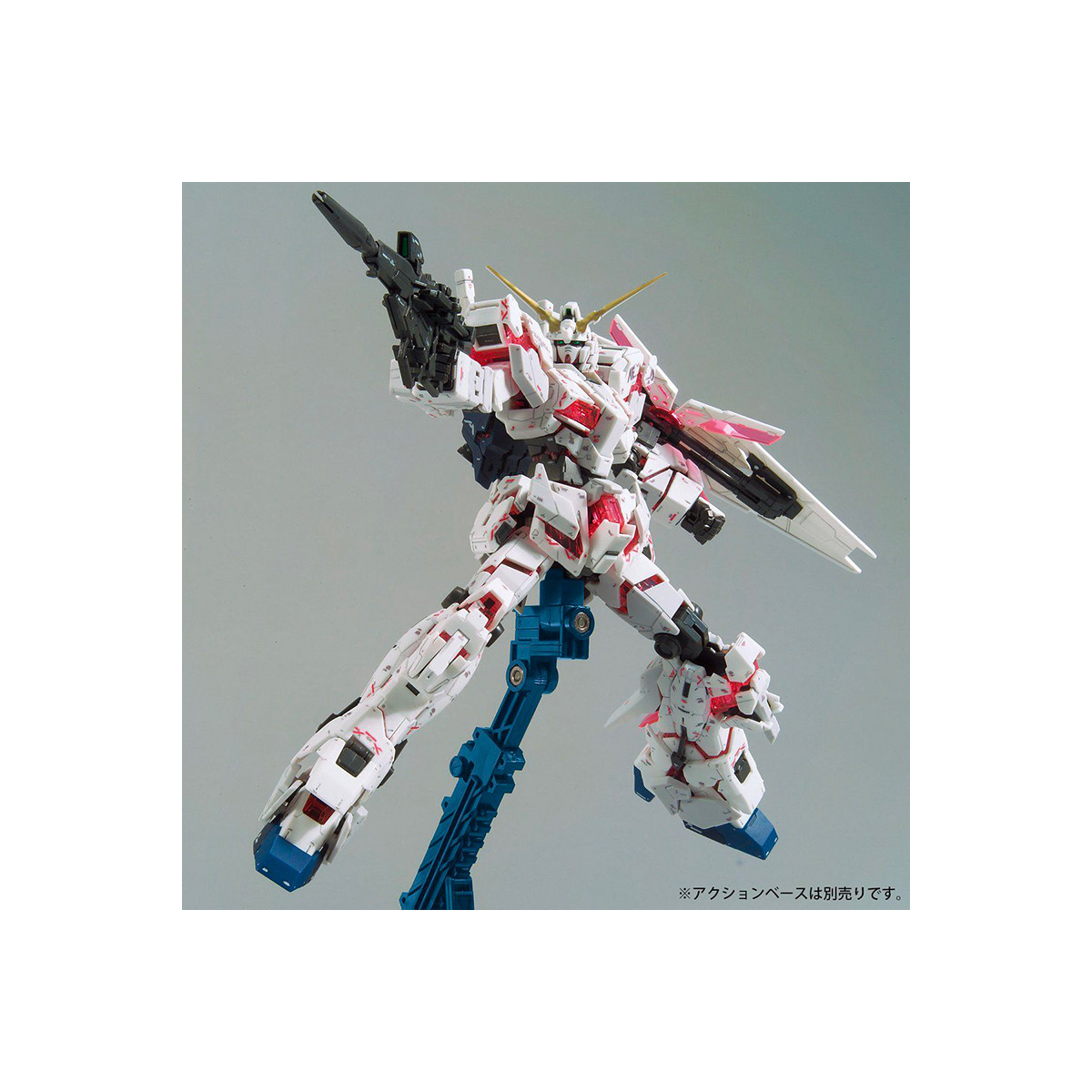 Bandai - Gunpla - 1/100 MG - RX-0 Unicorn Gundam - Mobile Suit „ Gundam “ Unicorn-Figur