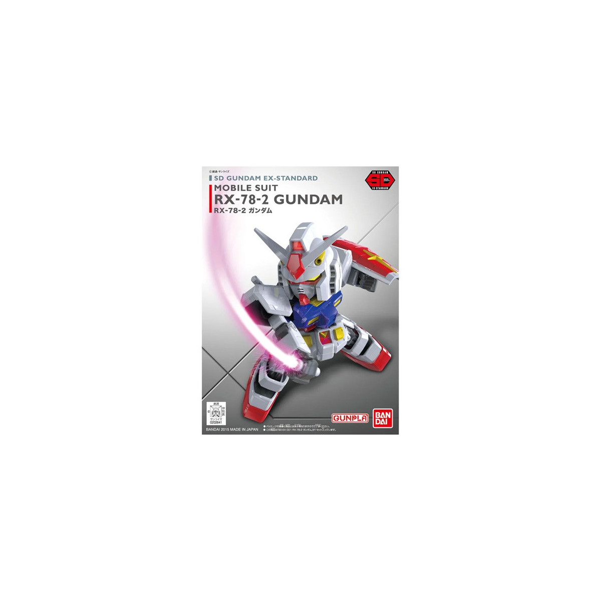 Bandai - Gunpla - SD Gundam Ex-Standard - RX-78-2 Gundam - Mobile Suit Gundam