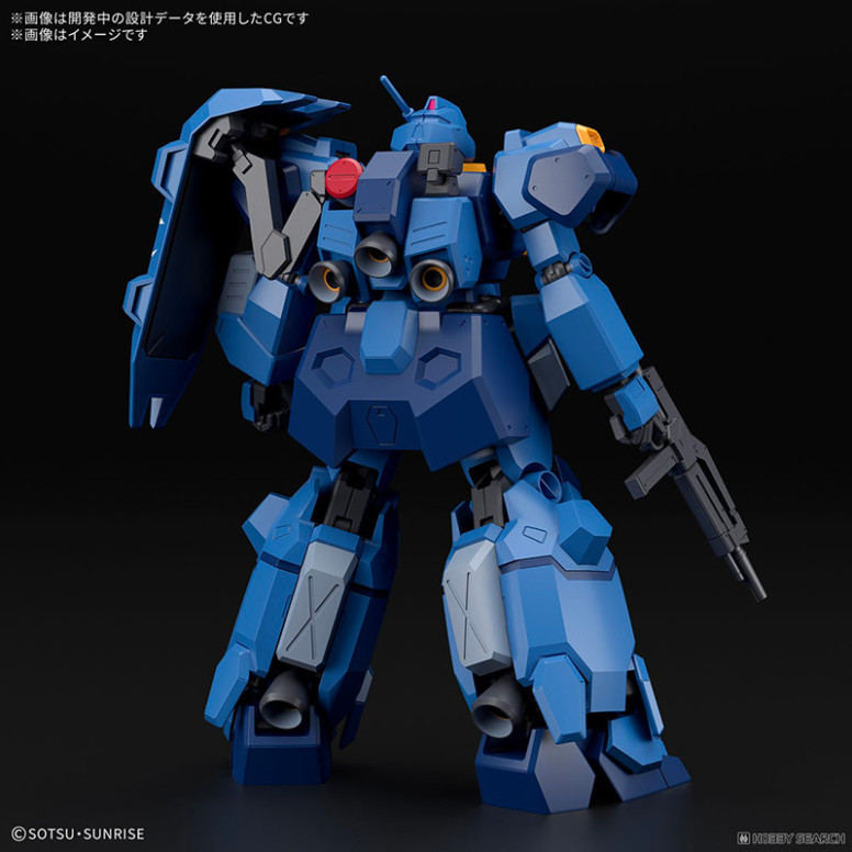 Bandai - Gunpla - Gundam 1/144 HG - FD-03-00 Gustav Karl Typ-00 - Mobile Suit „ Gundam “ UC