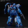 Bandai - Gunpla - Gundam 1/144 HG - FD-03-00 Gustav Karl Typ-00 - Mobile Suit „ Gundam “ UC