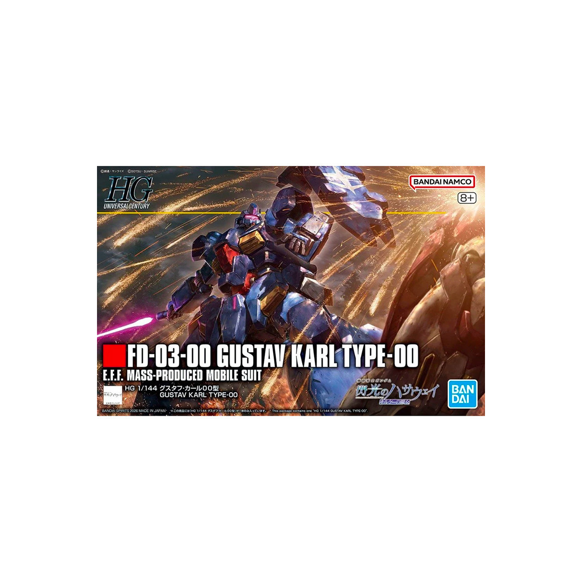 Bandai - Gunpla - Gundam 1/144 HG - FD-03-00 Gustav Karl Typ-00 - Mobile Suit „ Gundam “ UC