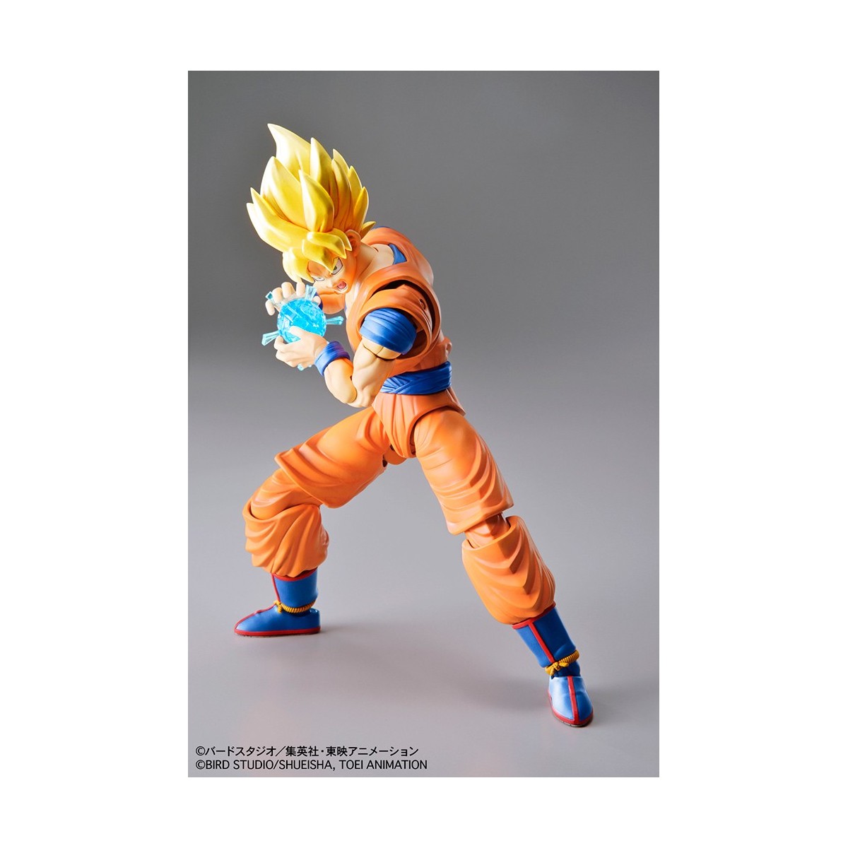 Bandai Model Kit figure Rise Final Form Freezer