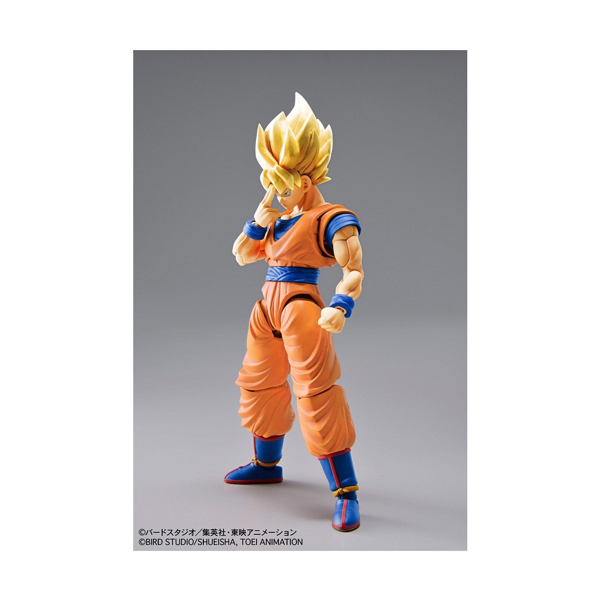 Bandai Model Kit figure Rise Final Form Freezer