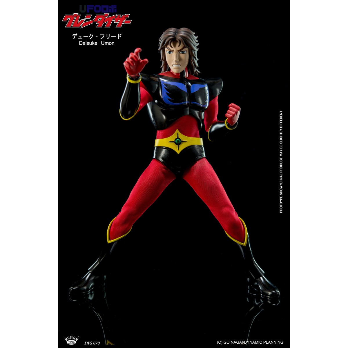 King Arts  Uforobot Grendizer Pilot Daisuke Umon
