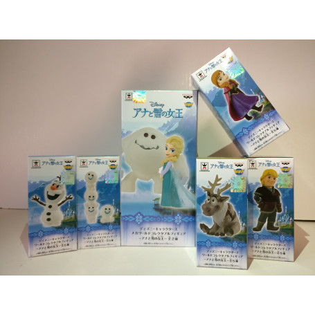 Banpresto Disney Characters WCF Story08 Beauty and the Beast Bell