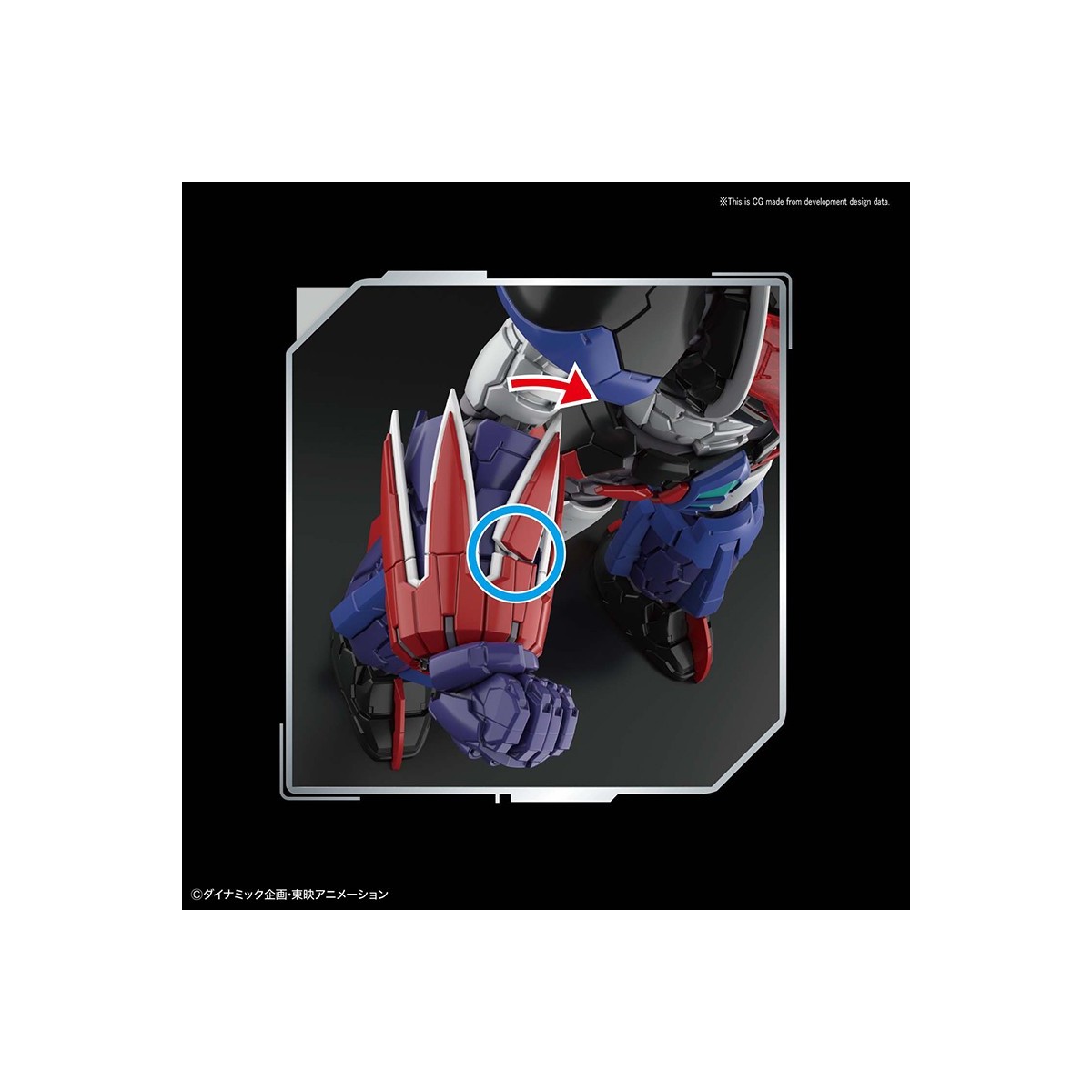 Bandai GX-70 MAZINGER Z DYNAMIC CLASSIC