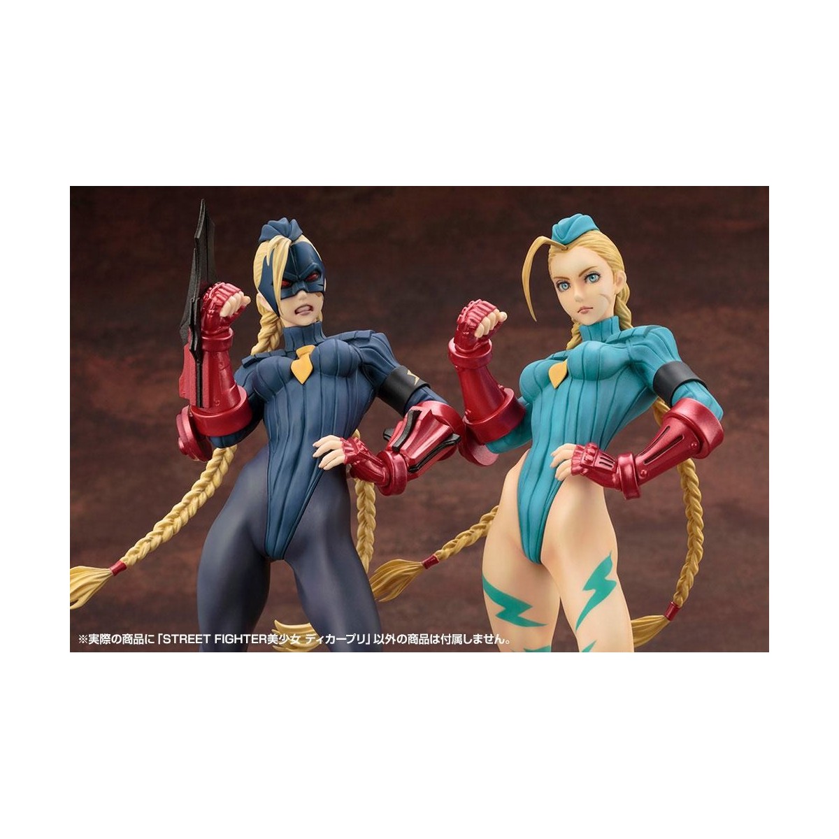 Kotobukiya Street Fighter Figurine Chun Li