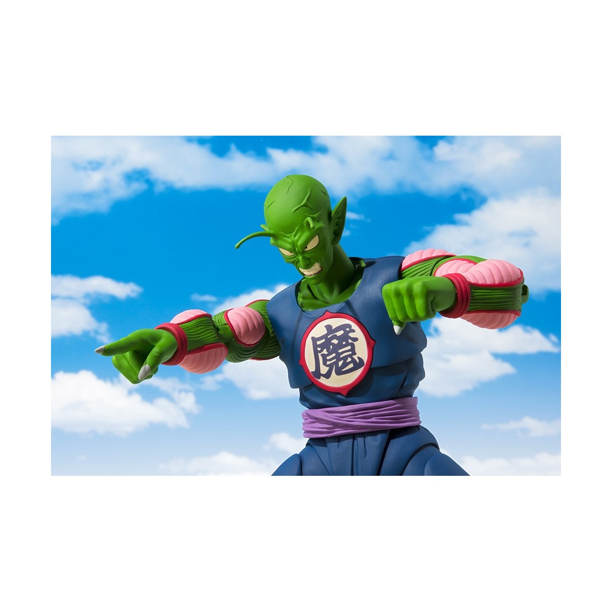 Bandai Dragon Ball Z Shenron SH FIguarts