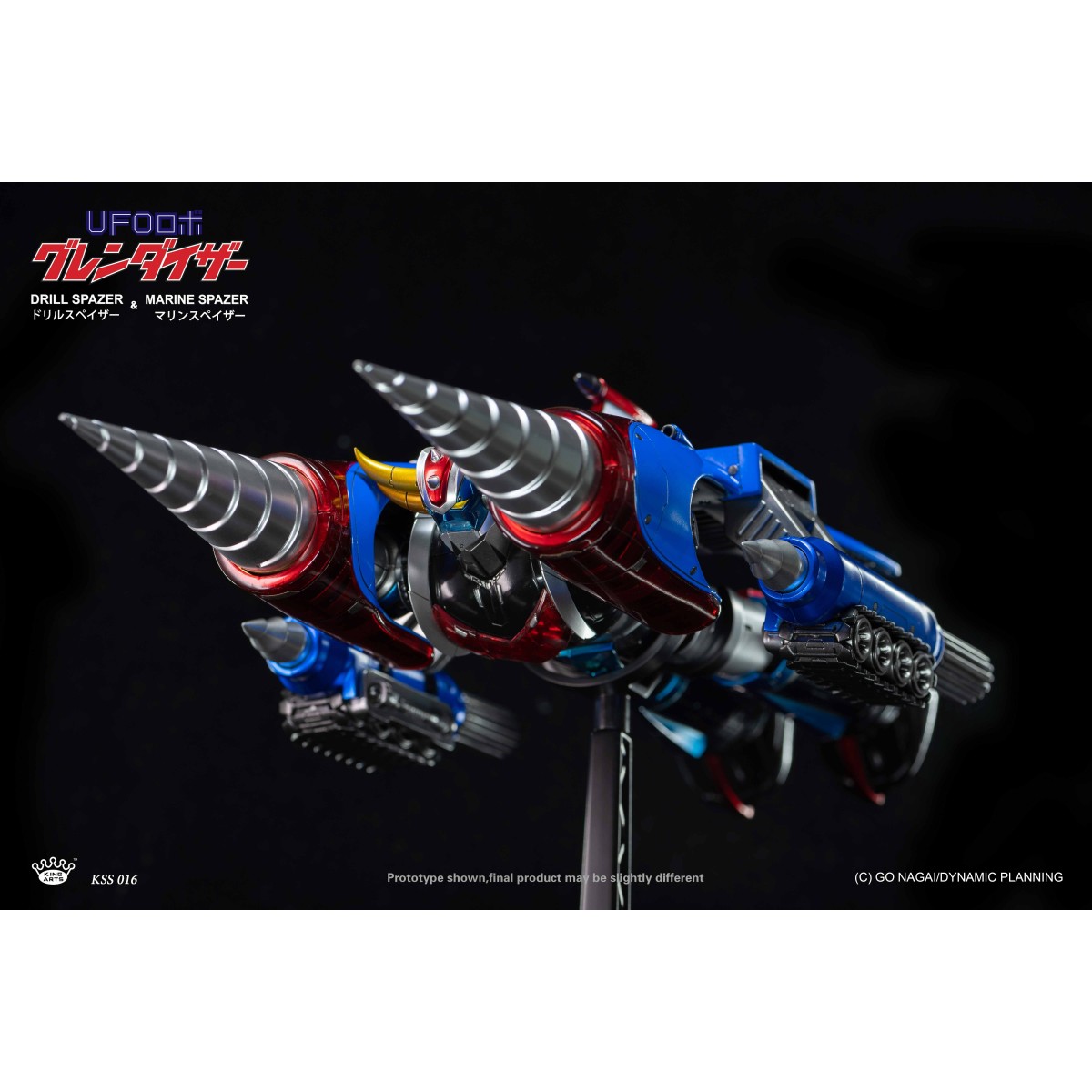 King Arts Diecast Action Uforobot Grendizer 25cm