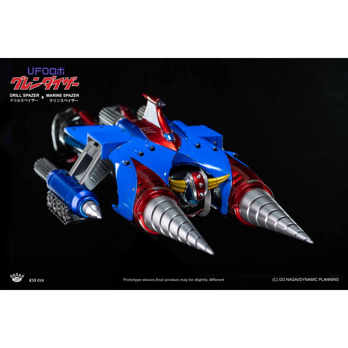 King Arts Diecast Action Uforobot Grendizer 25cm
