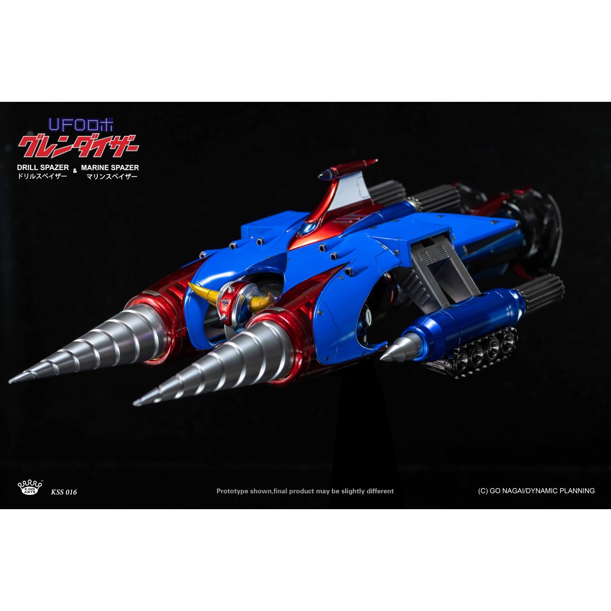 King Arts Diecast Action Uforobot Grendizer 25cm