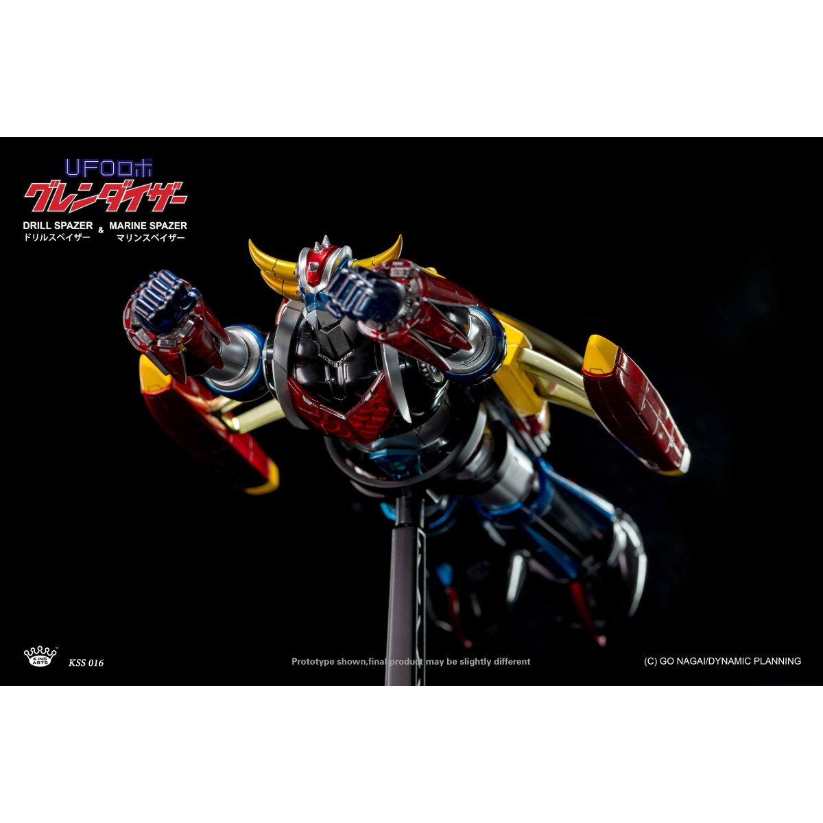 King Arts Diecast Action Uforobot Grendizer 25cm
