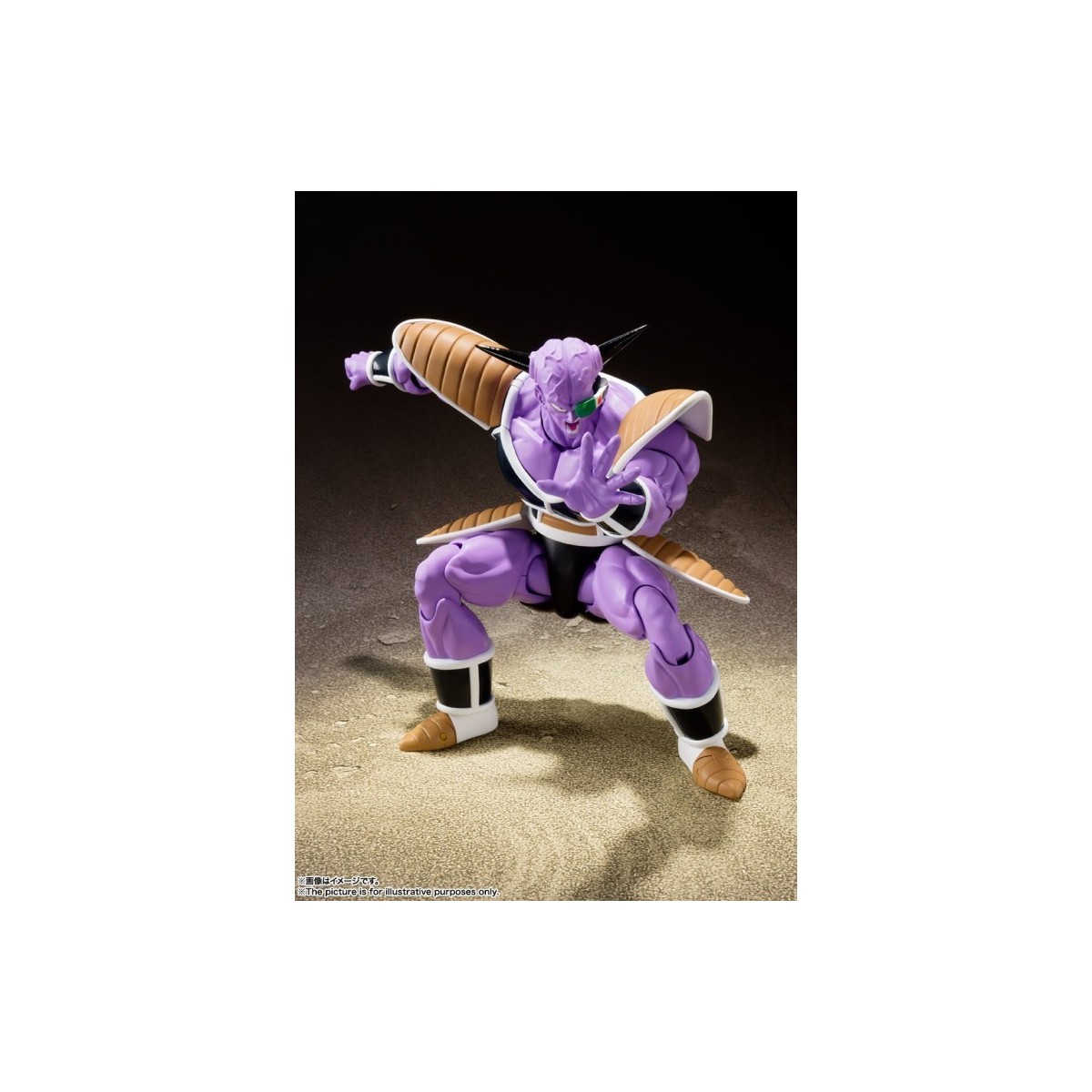 Bandai Dragon Ball Z Shenron SH FIguarts