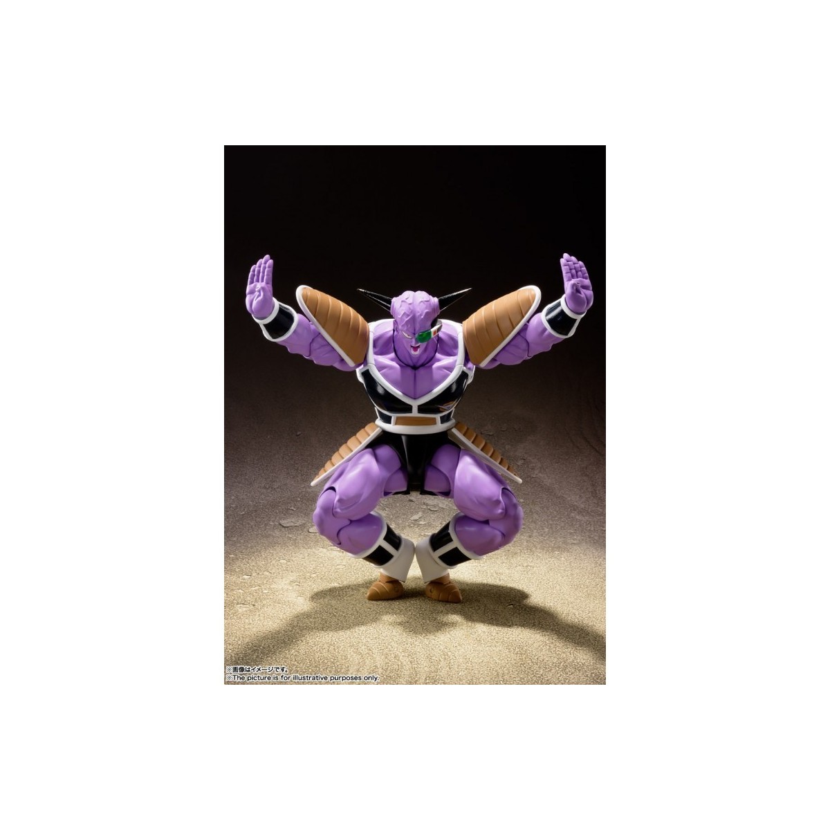 Bandai Dragon Ball Z Shenron SH FIguarts