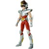 Bandai Dragon Ball Super Dragon Stars Figurine Freezer Final Form