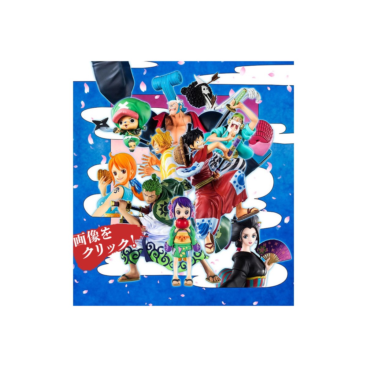 Bandai One Piece Figuarts Boa Hancock Battle Version