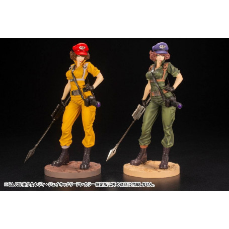 Kotobukiya Freddy vs. Jason Bishoujo Figurine PVC 1/7 Jason Voorhees