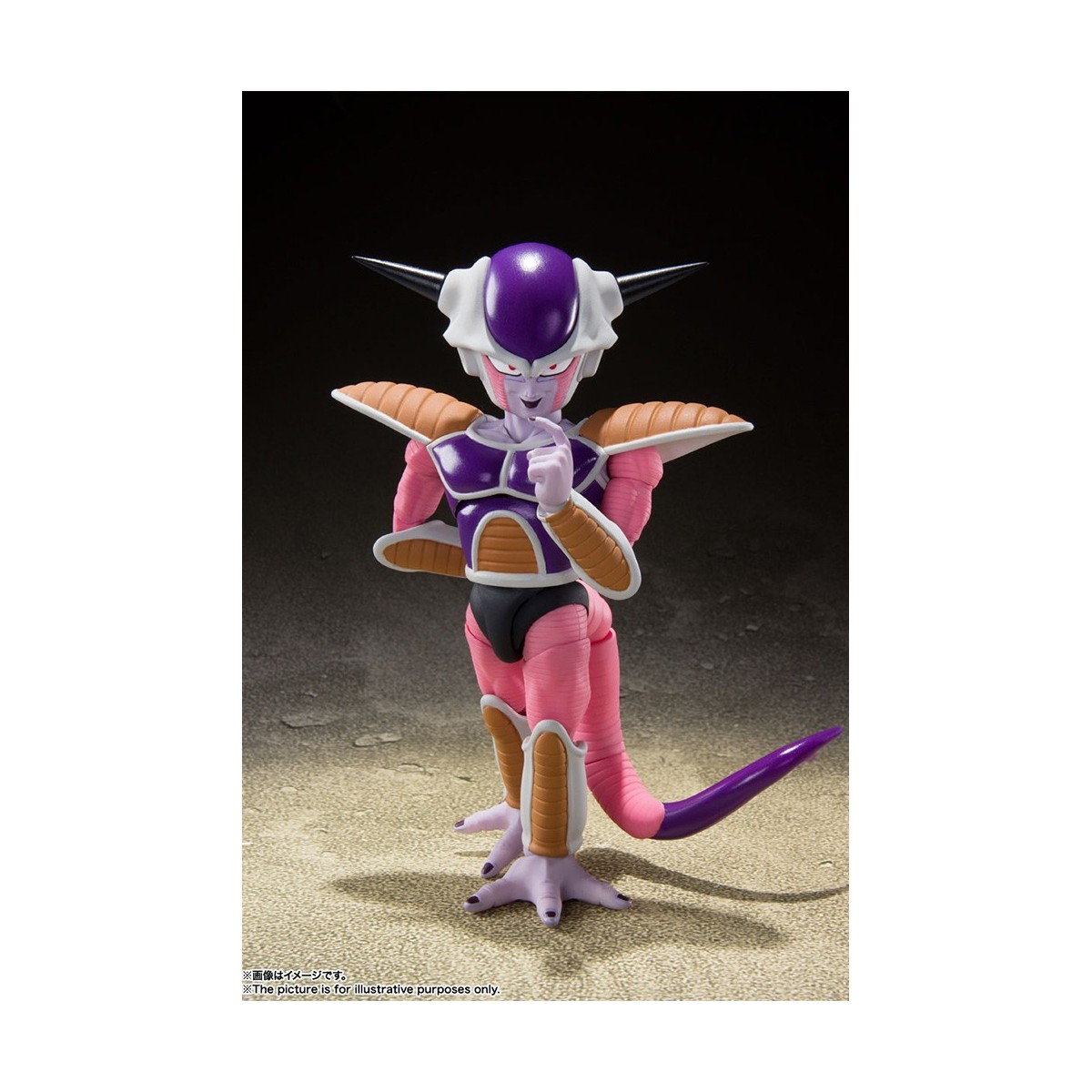 Bandai Tamashii - DRAGON BALL Z FRIEZA FREEZA FREEZER ERSTE FORM + POD SET - SHF SHFiguarts