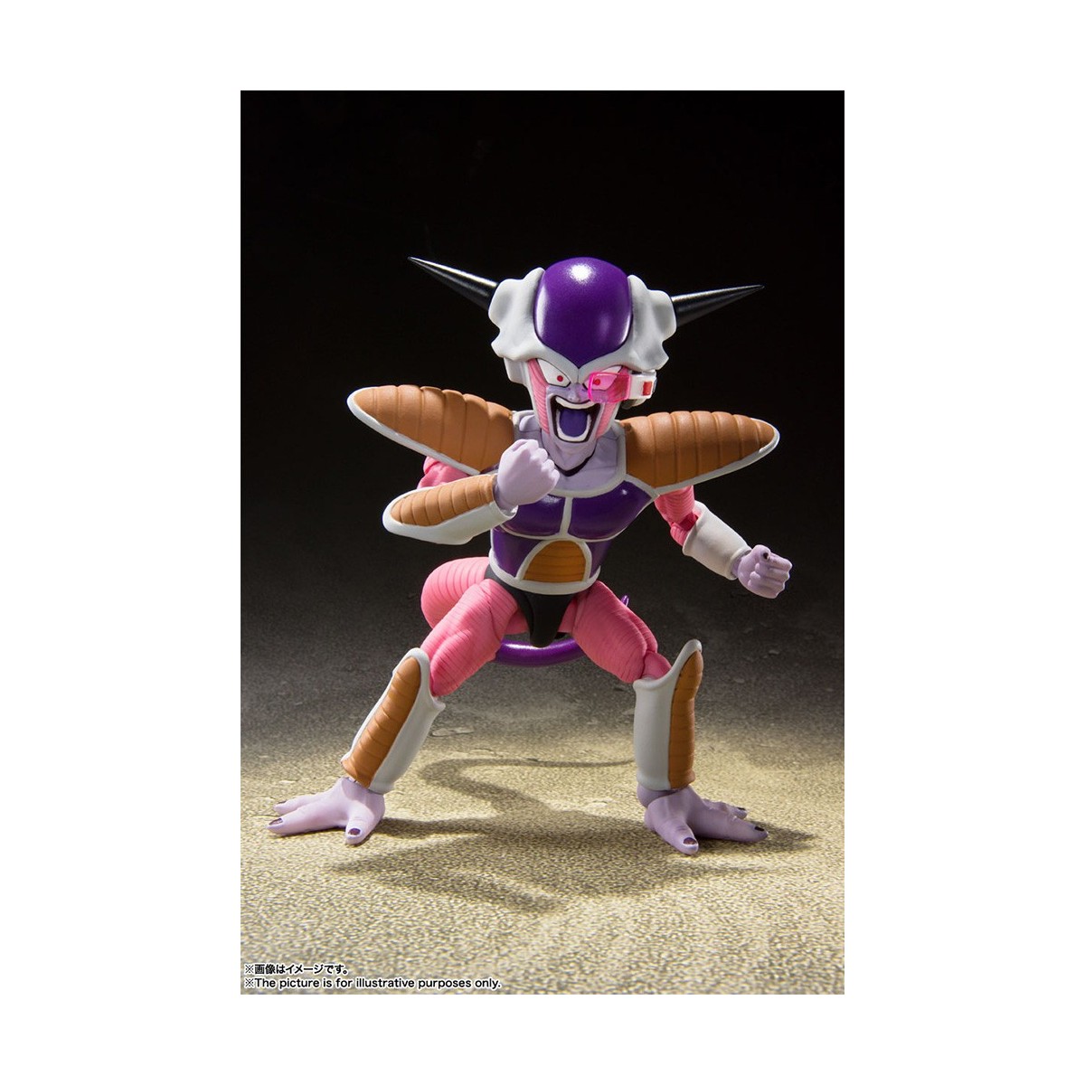 Bandai Tamashii - DRAGON BALL Z FRIEZA FREEZA FREEZER ERSTE FORM + POD SET - SHF SHFiguarts