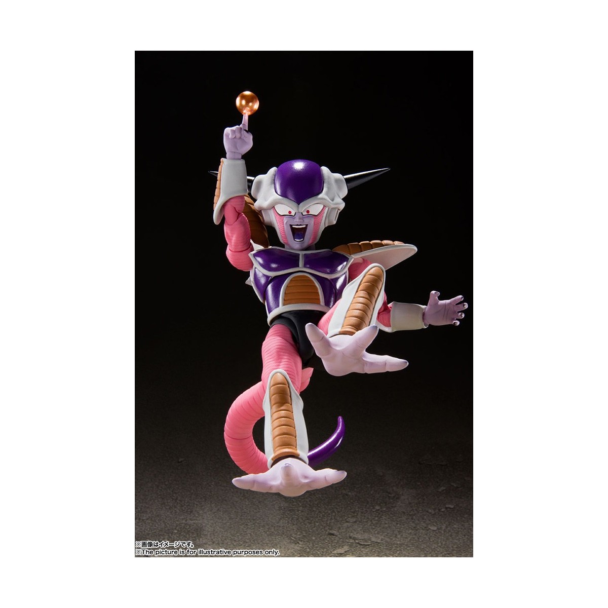 Bandai Tamashii - DRAGON BALL Z FRIEZA FREEZA FREEZER ERSTE FORM + POD SET - SHF SHFiguarts