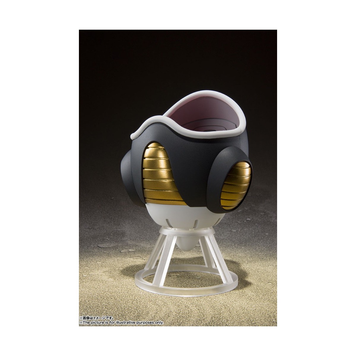 Bandai Tamashii - DRAGON BALL Z FRIEZA FREEZA FREEZER ERSTE FORM + POD SET - SHF SHFiguarts