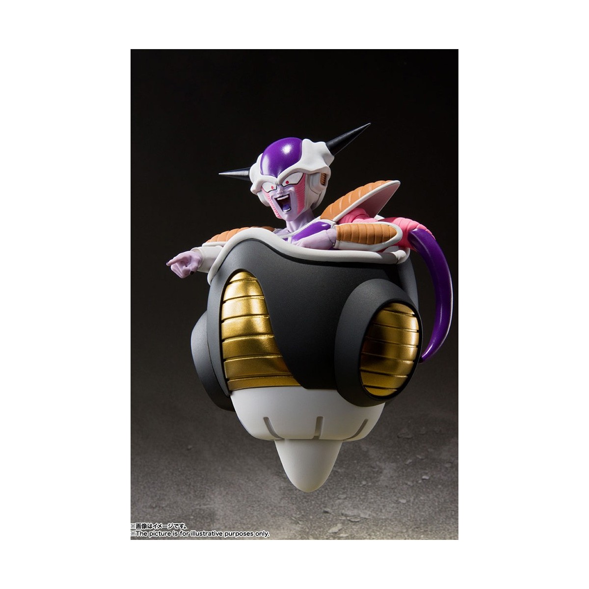 Bandai Tamashii - DRAGON BALL Z FRIEZA FREEZA FREEZER ERSTE FORM + POD SET - SHF SHFiguarts