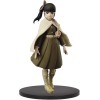 Banpresto - Kanao Tsuyuri - Dämonentöter Kimetsu no Yaiba