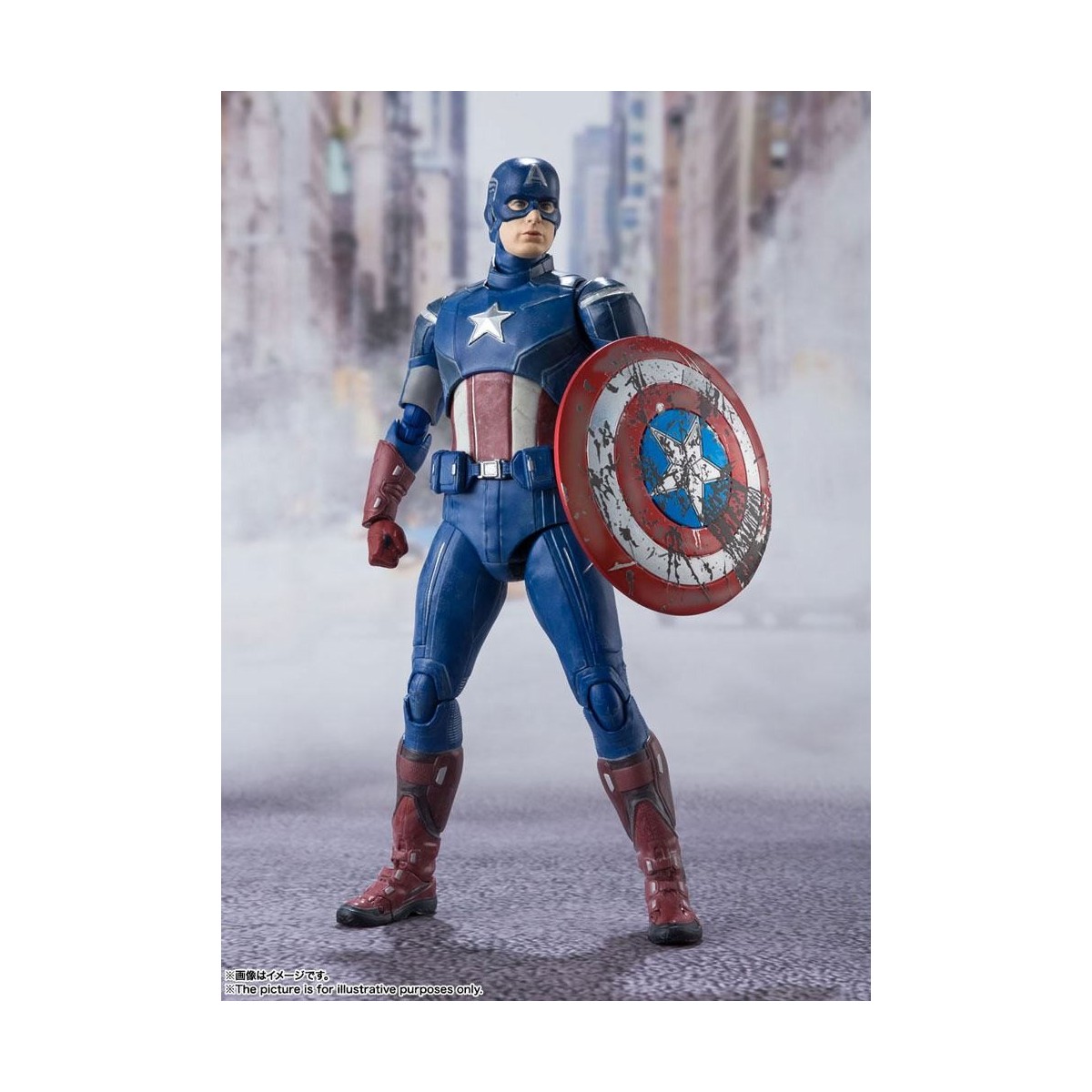 Bandai/Tamashii - Staunen - Rächer versammeln CAPTAIN AMERICA - SH Figuarts SHF