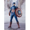 Bandai/Tamashii - Staunen - Rächer versammeln CAPTAIN AMERICA - SH Figuarts SHF