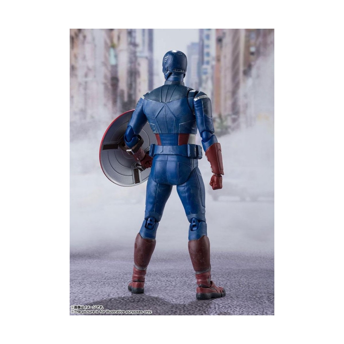 Bandai/Tamashii - Staunen - Rächer versammeln CAPTAIN AMERICA - SH Figuarts SHF