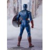 Bandai/Tamashii - Staunen - Rächer versammeln CAPTAIN AMERICA - SH Figuarts SHF